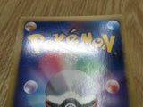Parasect 005/070 Uncommon L1 SoulSilver Collection Reverse Holo Pokemon - CF1615