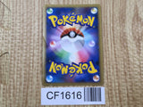 Gliscor 032/080 Holo Rare L2 Reviving Legends Pokemon Japanese LP - CF1616