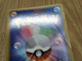 Gliscor 032/080 Holo Rare L2 Reviving Legends Pokemon Japanese LP - CF1616