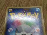 Pidgeotto 059/080 Common L3 Clash at the Summit Pokemon Japanese LP - CF1617