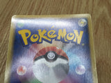 Beartic 018/053 Rare BW1 Black Collection Pokemon Japanese LP - CF1619