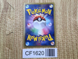 Gothitelle 028/053 Rare BW1 Black Collection Pokemon Japanese LP - CF1620