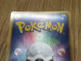 Gothitelle 028/053 Rare BW1 Black Collection Pokemon Japanese LP - CF1620