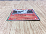 Reshiram 013/053 Rare BW1 Black Collection Pokemon Japanese LP - CF1621