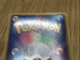 Reshiram 013/053 Rare BW1 Black Collection Pokemon Japanese LP - CF1621