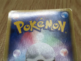 Thundurus 019/053 Rare BW1 White Collection Pokemon Japanese LP - CF1622