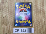 Victini 009/066 Rare BW2 Red Collection Pokemon Japanese LP - CF1623