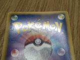 Giratina EX 039/050 Rare BW5 Dragon Blast Pokemon Japanese LP - CF1624