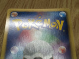 Dusknoir 026/059 Rare BW6 Cold Flare Pokemon Japanese LP - CF1626