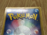 Scizor 039/059 Rare BW6 Cold Flare Pokemon Japanese LP - CF1627
