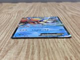 Keldeo EX 019/059 Rare BW6 Cold Flare Pokemon Japanese LP - CF1628