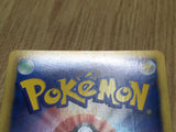 Keldeo EX 019/059 Rare BW6 Cold Flare Pokemon Japanese LP - CF1628