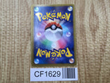 Cobalion EX 049/070 Rare BW7 Plasma Gale Pokemon Japanese LP - CF1629