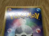 Cobalion EX 049/070 Rare BW7 Plasma Gale Pokemon Japanese LP - CF1629