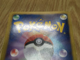 Heatran EX 006/051 Rare BW8 Spiral Force Pokemon Japanese LP - CF1631