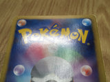 Heatran EX 006/051 Rare BW8 Spiral Force Pokemon Japanese LP - CF1631