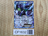 Tornadus EX 046/051 Rare BW8 Thunder Knuckle Pokemon Japanese LP - CF1632