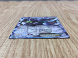 Tornadus EX 046/051 Rare BW8 Thunder Knuckle Pokemon Japanese LP - CF1632