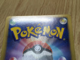 Tornadus EX 046/051 Rare BW8 Thunder Knuckle Pokemon Japanese LP - CF1632