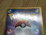 Electrode 018/051 Rare BW8 Thunder Knuckle Pokemon Japanese LP - CF1633