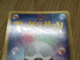 Electrode 018/051 Rare BW8 Thunder Knuckle Pokemon Japanese LP - CF1633