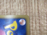 Machamp 041/076 Rare BW9 Megalo Cannon Pokemon Japanese LP - CF1634