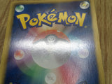 Sigilyph 033/076 Rare BW9 Megalo Cannon Pokemon Japanese LP - CF1635