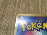 Sigilyph 033/076 Rare BW9 Megalo Cannon Pokemon Japanese LP - CF1635