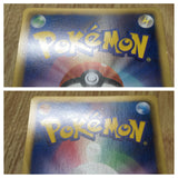 Glalie 017/076 Uncommon BW9 Megalo Cannon Pokemon Japanese LP - CF1636
