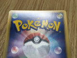 Octillery 015/076 Common BW9 Megalo Cannon Pokemon Japanese LP - CF1637