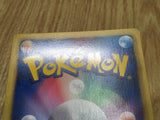 Relicanth 018/076 Common BW9 Megalo Cannon Pokemon Japanese LP - CF1638