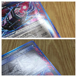 G Booster 075/076 Rare BW9 Megalo Cannon Pokemon Japanese LP - CF1640