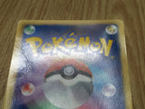 G Booster 075/076 Rare BW9 Megalo Cannon Pokemon Japanese LP - CF1640