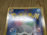 G Booster 075/076 Rare BW9 Megalo Cannon Pokemon Japanese LP - CF1640