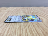 Jirachi EX 051/076 Rare BW9 Megalo Cannon Pokemon Japanese LP - CF1641
