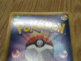 Jirachi EX 051/076 Rare BW9 Megalo Cannon Pokemon Japanese LP - CF1641