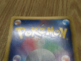 Jirachi EX 051/076 Rare BW9 Megalo Cannon Pokemon Japanese LP - CF1641