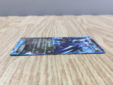 Dialga EX 053/076 Rare BW9 Megalo Cannon Pokemon Japanese LP - CF1642