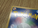 Dialga EX 053/076 Rare BW9 Megalo Cannon Pokemon Japanese LP - CF1642