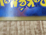 Dialga EX 053/076 Rare BW9 Megalo Cannon Pokemon Japanese LP - CF1642
