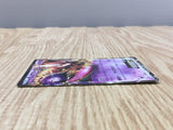 Mewtwo EX 045/093 EX Battle Boost Pokemon Japanese LP - CF1644