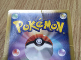 Mewtwo EX 045/093 EX Battle Boost Pokemon Japanese LP - CF1644
