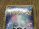 Mewtwo EX 045/093 EX Battle Boost Pokemon Japanese LP - CF1644