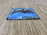Kyurem EX 036/093 EX Battle Boost Pokemon Japanese LP - CF1646