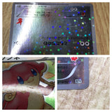 Audino 014/021 Victini Battle Deck Pokemon Japanese LP - CF1647