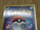Audino 014/021 Victini Battle Deck Pokemon Japanese LP - CF1647