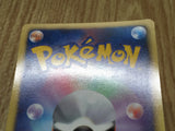 Audino 014/021 Victini Battle Deck Pokemon Japanese LP - CF1647