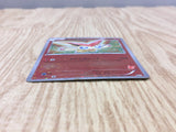 Victini 001/021 Victini Battle Deck Pokemon Japanese LP - CF1648