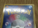 Victini 001/021 Victini Battle Deck Pokemon Japanese LP - CF1648