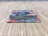 White Kyurem EX 008/018 BKW White Kyurem EX Deck Pokemon Japanese LP - CF1649